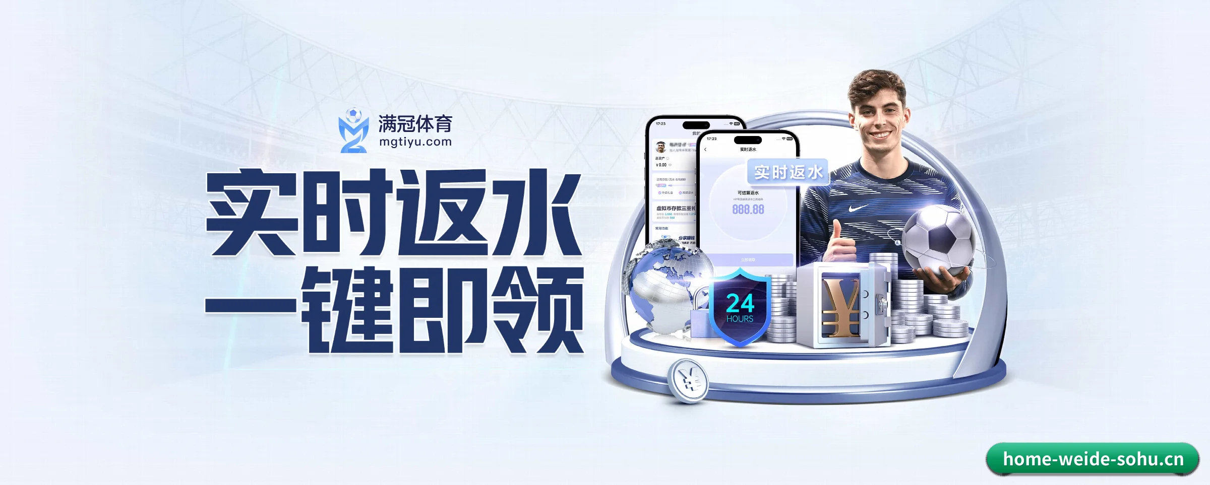 智领未来 - 引入AI智能推荐与大数据分析,提升用户体验,打造下一代在线休闲娱乐生态。